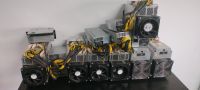 Krypto mining Paket - Bitmain Antminer A3 - 6St +1x gratis Rheinland-Pfalz - Scheuerfeld Vorschau