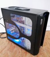 Computer PC ATX Amour Thermaltake mit LED Beleuchtung Hessen - Marburg Vorschau