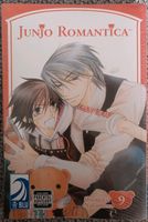 Manga Junjo Romantica Band 9 Yaoi English Frankfurt am Main - Oberrad Vorschau