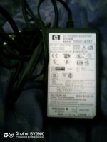 HP AC Power Adapter Bayern - Mering Vorschau