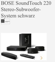 Bose SoundTouch 220 Home Cinema System, SEHR GUTER ZUSTAND Berlin - Köpenick Vorschau