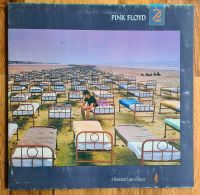 Pink Floyd A Momentary Lapse of Reason Vinyl Schallplatte Wuppertal - Elberfeld Vorschau