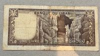 1 Lira Libanon 1972 Bielefeld - Bielefeld (Innenstadt) Vorschau