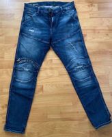 G-Star Jeans 5260 3D Zip Knee Skinny W:32/L30 Essen - Essen-Stadtmitte Vorschau