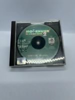 Moorhuhn 2 PlayStation 1 ps1 one Baden-Württemberg - Plochingen Vorschau