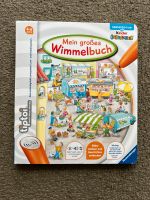 TipToi Mein großes Wimmelbuch 4-6 Jahre Baden-Württemberg - Spaichingen Vorschau