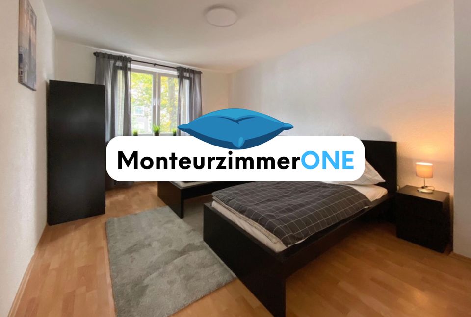 MonteurzimmerONE - Komfortable Unterkünfte nahe Düsseldorf in Düsseldorf