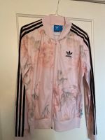 Adidas Jacke NEU Wandsbek - Hamburg Lemsahl-Mellingstedt Vorschau