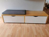 IKEA Sideboard mit zwei Schubläden Duisburg - Duisburg-Mitte Vorschau
