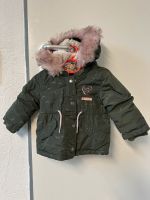 S. Oliver Babys Parka Aachen - Aachen-Haaren Vorschau