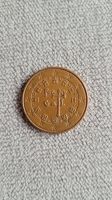 5 Cent Münze Portugal 2002 mit Fehlprägung Baden-Württemberg - Vaihingen an der Enz Vorschau