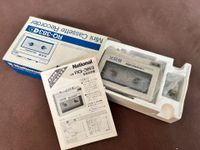 Walkman National RQ-383 Cassette Player Recorder Japanese Baden-Württemberg - Gundelsheim Vorschau