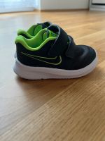 Baby Nike Schuhe 21 Nordrhein-Westfalen - Lindlar Vorschau