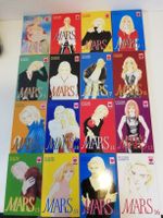 Manga Mars 1-16  chobits 1-8 komplett figur Nordrhein-Westfalen - Langenfeld Vorschau