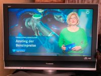 Panasonic LCD TV  TX-D32LN73F Nordrhein-Westfalen - Erkelenz Vorschau