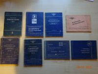 Simson,Sr2,MZ RT,Trabant,MZ,Oldtimer,Wartburg,IWL Brandenburg - Baruth / Mark Vorschau