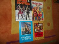 Russische Bücher, Пиратские истории. Пираты, индейцы, ковбои. Obervieland - Arsten Vorschau