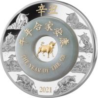 2 oz Silber PP Lunar Jade Ochse - Ox Laos Sachsen - Klipphausen Vorschau