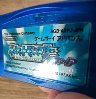 Nintendo Gameboy Advance Pokemon Saphir, japanisch Nordrhein-Westfalen - Schwerte Vorschau