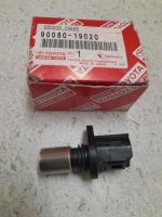 90080 19020 Toyota Yaris P1 Nockenwellensensor neu Hessen - Solms Vorschau