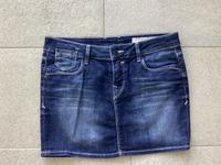 ESPRIT Jeansrock Größe 34 Nordrhein-Westfalen - Bedburg Vorschau