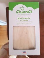 Heilwolle Alana originalverpackt  schurwolle schafwolle Baden-Württemberg - Freiburg im Breisgau Vorschau