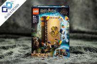 LEGO® Harry Potter Hogwarts Moment Herbology (76384) NEU & OVP Baden-Württemberg - Balingen Vorschau