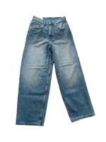 Baggy Jeans H&M Größe 29 / 32 Sachsen-Anhalt - Staßfurt Vorschau