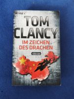 Tom Clancy Im Zeichen des Drachen Thriller Baden-Württemberg - Auenwald Vorschau