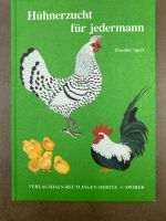 Buch Hühnerzucht für jedermann Theodor Sperl Schleswig-Holstein - Tangstedt  Vorschau