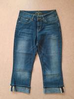 Damen Jeans 3/4 Länge von ZERO Bayern - Augsburg Vorschau