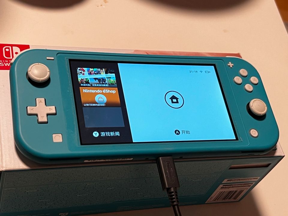 Nintendo Switch Lite in Erlangen