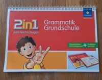 Grammatik Grundschule 2in1 Nachlagewerk & Lerntafel Baden-Württemberg - Mögglingen Vorschau
