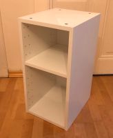 Metod Schrank Regal Korpus Ikea 30x60x37 weiß Top - Zustand! Niedersachsen - Braunschweig Vorschau