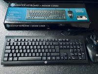 HP C2500 Bundle Tastatur und Maus mit Kabel NEU 2 x vorh. ‼️ Niedersachsen - Lilienthal Vorschau