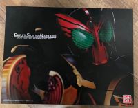 Kamen rider ooo‘s csm Hessen - Bad Nauheim Vorschau