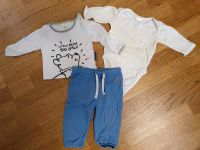 Paket Kinderkleidung, 3 Teile, Größe 62/68 Köln - Braunsfeld Vorschau