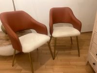 2 Stühle beige braun Stoff und Leder top Zustand München - Schwabing-West Vorschau