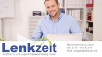 Disponent (m/w/d) in Möglingen gesucht! Baden-Württemberg - Möglingen  Vorschau