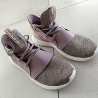 Turnschuhe Adidas Bayern - Ebersdorf Vorschau