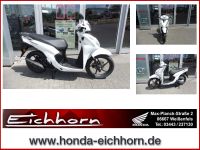 Honda NSC110 Vision 110 Start+Stop 1.Hand Wenig KM Sachsen-Anhalt - Naumburg (Saale) Vorschau