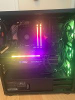 Gaming PC!!!!!! Nordrhein-Westfalen - Heinsberg Vorschau