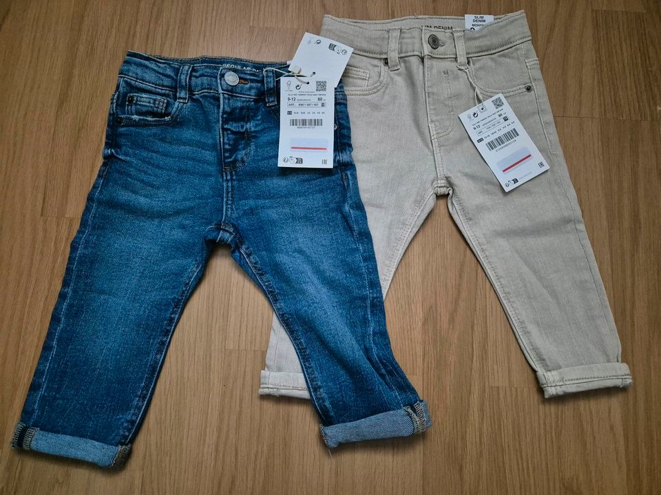 2x ZARA Jeans NEU in Berlin