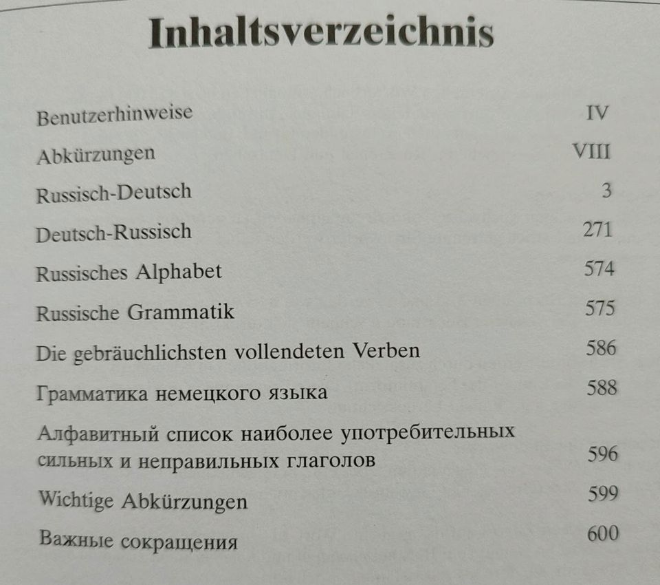 Wörterbuch Russisch-Deutsch-Russisch, 150000 Angaben, neu in Konz