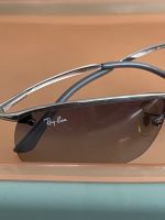 RayBan Sonnenbrille mit Etui Rheinland-Pfalz - Mainz Vorschau