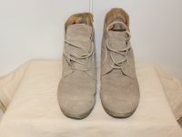 Stiefeletten Tamaris - Beige - Gr. 41 Nordrhein-Westfalen - Dülmen Vorschau