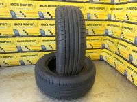 2x gebraucht Sommerreifen 215/60R16 95X Nexen HD Plus Niedersachsen - Braunschweig Vorschau