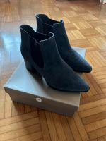 Stiefeletten von Peter Kaiser, Gr. 39 (6), Neuwertig Hannover - Mitte Vorschau