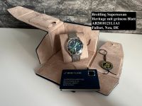 Breitling Superocean Héritage B20 Automatic 42 AB2010 Fullset Neu Baden-Württemberg - Bietigheim-Bissingen Vorschau