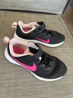 Nike Kinder Schuhe Bonn - Geislar Vorschau